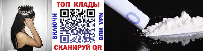 Виды наркоты Дюртюли ГАШ Амфетамин Галлюциногенные грибы Меф