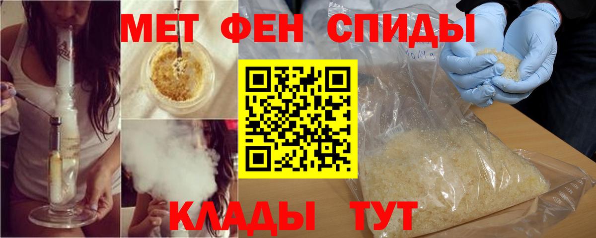 Amphetamine 98%  Вход с VPN  Amphetamine  Дюртюли 
