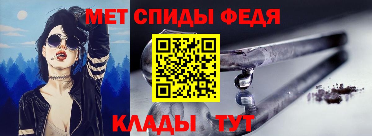 OMG ТОР  Дюртюли  АМФ VHQ  АМФЕТАМИН 