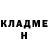 Amphetamine Розовый Joni Turunen