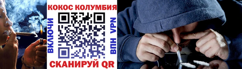 КОКАИН Боливия  Дюртюли 