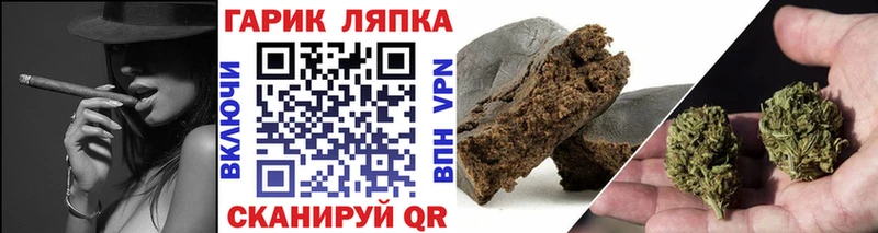 ГАШ убойный  наркошоп  Дюртюли 