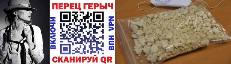 ГЕРОИН Афган  KRAKEN ссылки  Дюртюли 