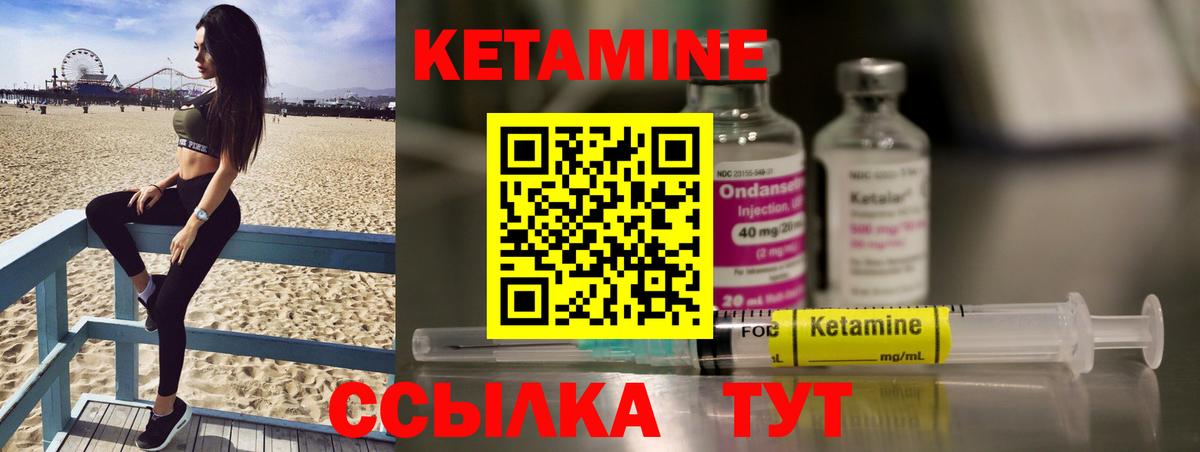 Псилоцибиновые грибы Дюртюли