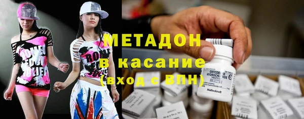 трава Нея