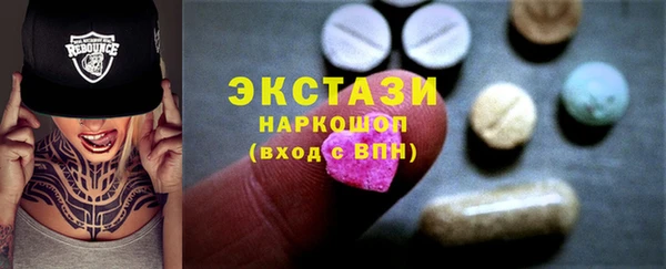 прущая мука Наволоки