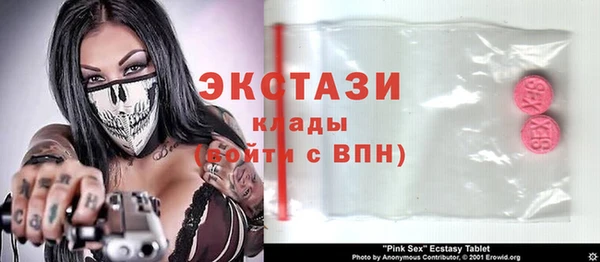 меф VHQ Надым