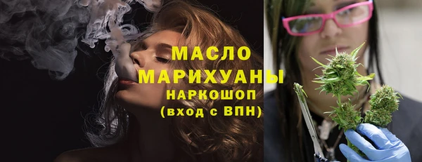 прущая мука Наволоки
