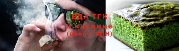 прущая мука Наволоки