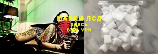 меф VHQ Надым