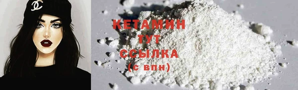 прущая мука Наволоки