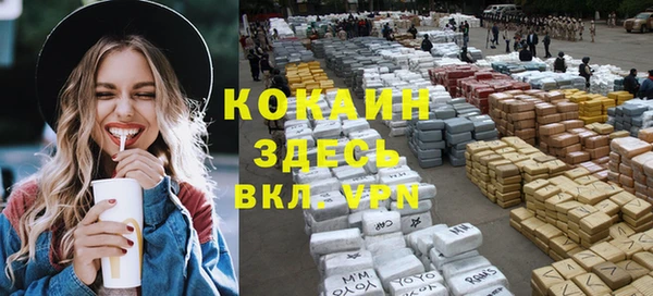 прущая мука Наволоки