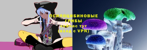 прущая мука Наволоки