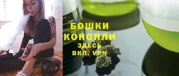 меф VHQ Надым