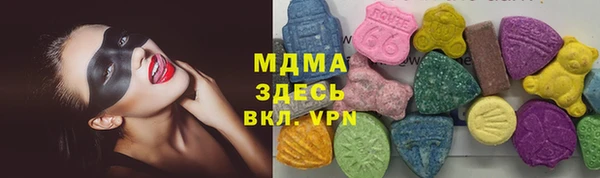 синтетический гашиш Беслан