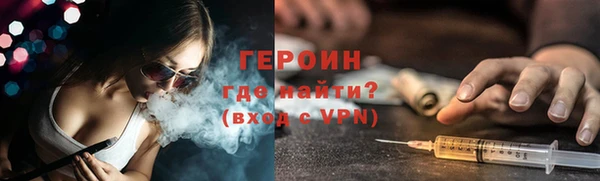 меф VHQ Надым