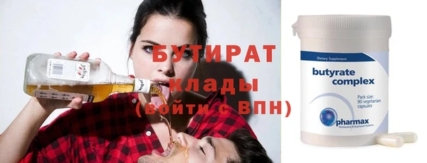 меф VHQ Надым