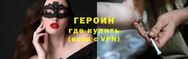 меф VHQ Надым