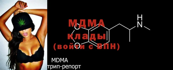 меф VHQ Надым