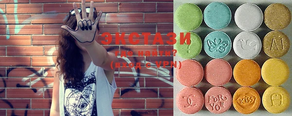 MESCALINE Навашино