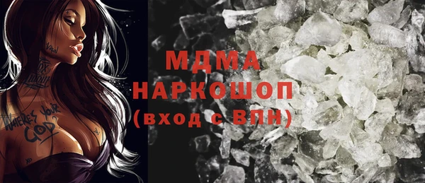 меф VHQ Надым
