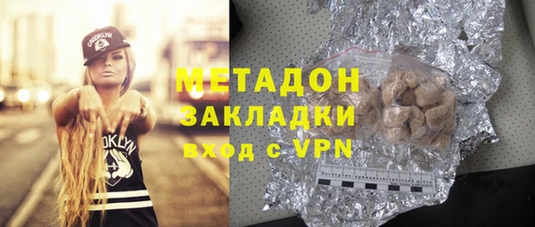 прущая мука Наволоки
