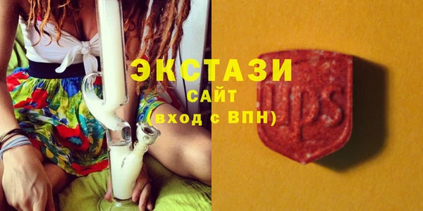 прущая мука Наволоки