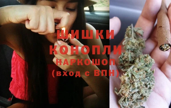 MESCALINE Нефтекумск