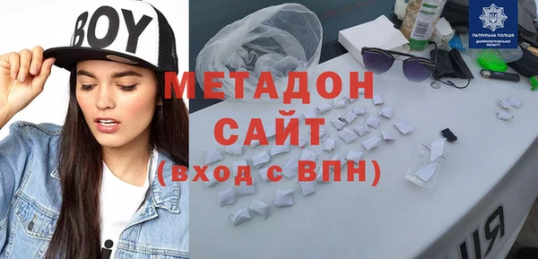 трава Нея