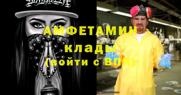 прущая мука Наволоки