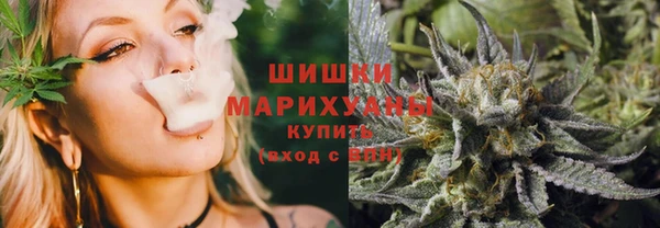 меф VHQ Надым