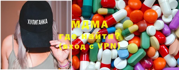прущая мука Наволоки