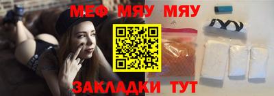 кокс Гатчина