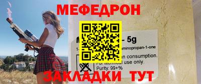 кокаин колумбия Берёзовский