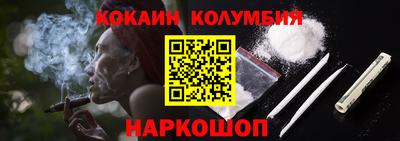 герыч Гагарин