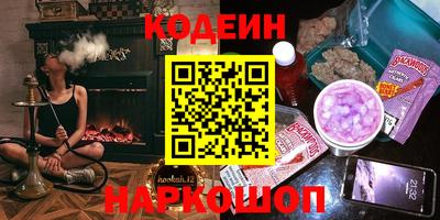 кокс Гатчина