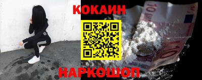 гашишное масло Гай