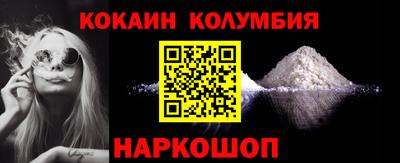 герыч Гагарин