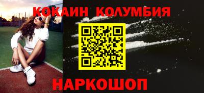герыч Гагарин