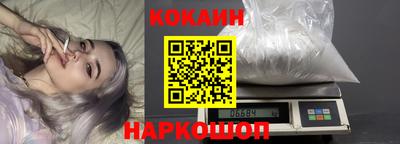 кокс Гатчина