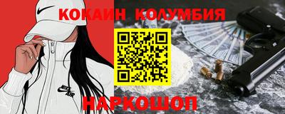 кокс Гатчина