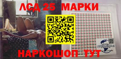 гашишное масло Гай