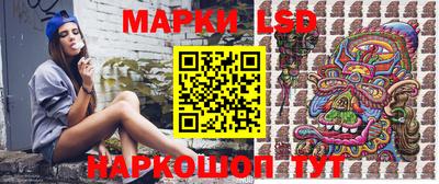 кокаин колумбия Берёзовский