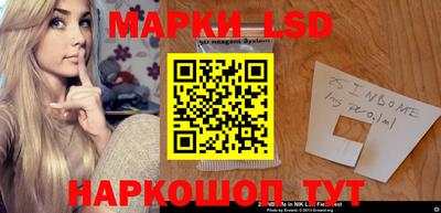 гашишное масло Гай