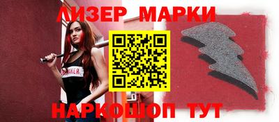 кокс Гатчина