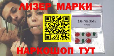 кокс Гатчина