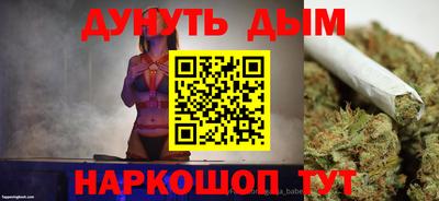 герыч Гагарин