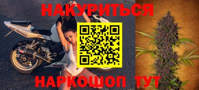 кокаин колумбия Берёзовский