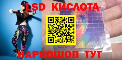 гашишное масло Гай