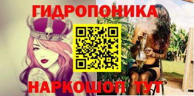 кокаин перу Беслан